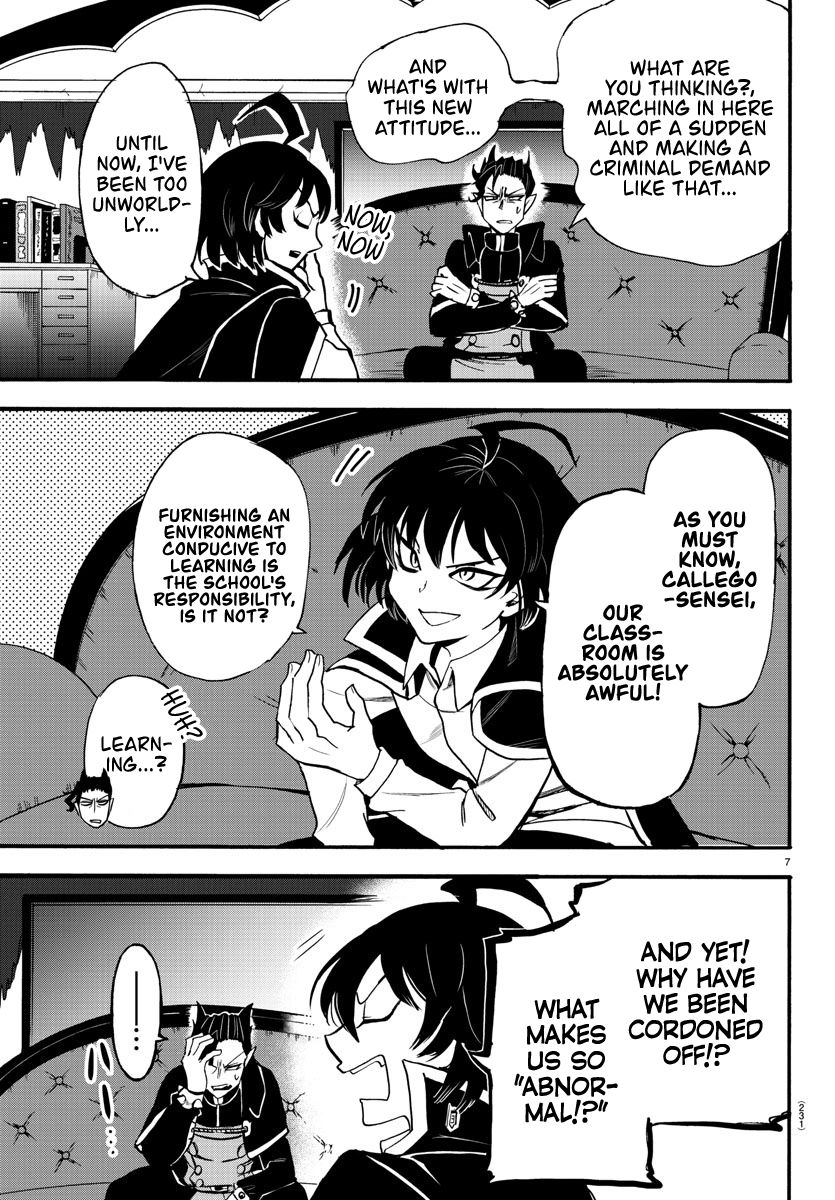 Welcome to Demon School! Iruma-kun, Chapter 55 image 06